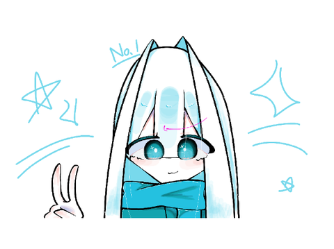 おたおめ