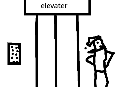 POV: a normal in the elevater