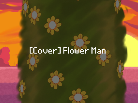 [Cover] Flower Man 