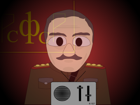 PU-NE Chatroom
