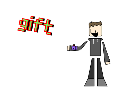 gift #animation