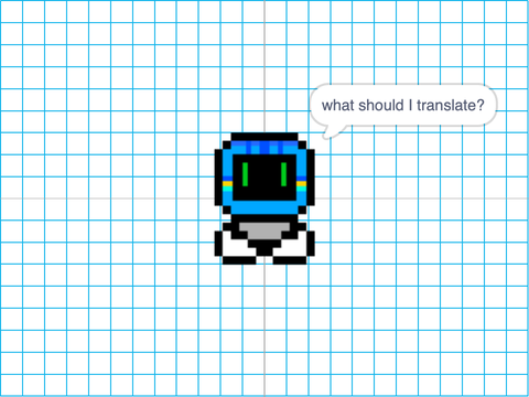Word Translator