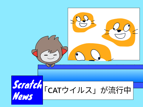あほアニメ