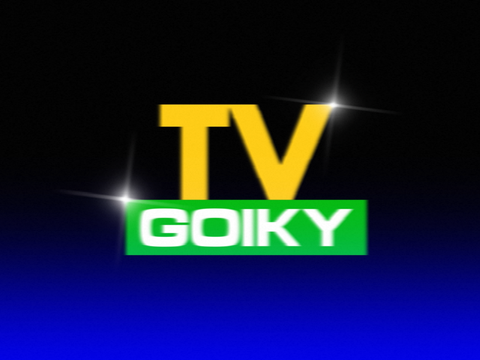TV Goiky Continuity (4/7/1983)