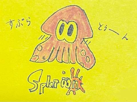 スプラトゥーン描いてみた②