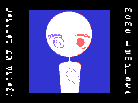 夢のまにまに / meme template