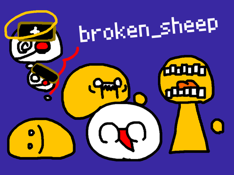 PB！