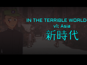 i need to crine final upd