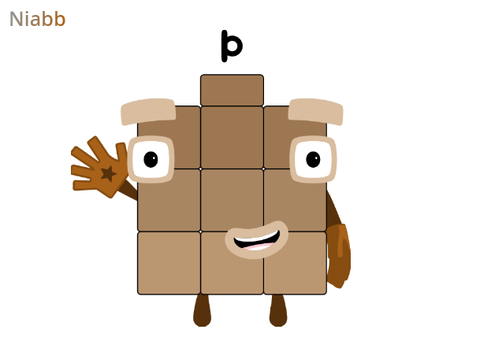 Transitional basaperial, 1
