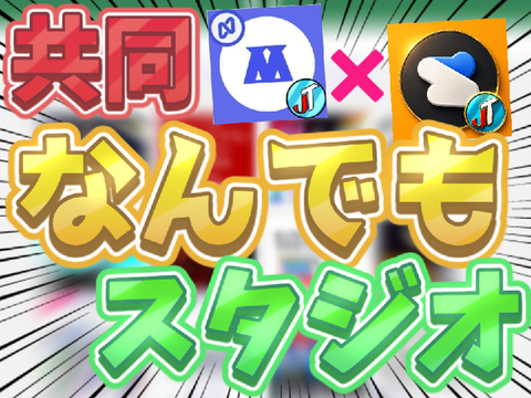さむたこぉ