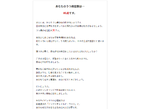 え？？(困惑)