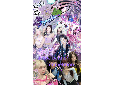 aespa banner competition
