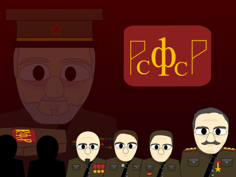 The D34th of Comrade Borovitch