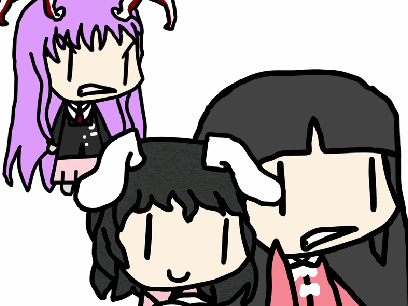 LVs_ReisenUInaba