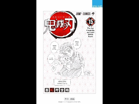 Demon Slayer Book 15