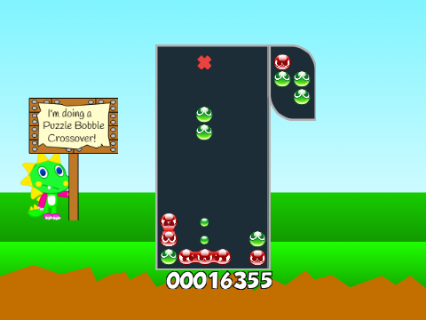 Puyo Puyo (Now with English!)