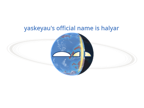 new name