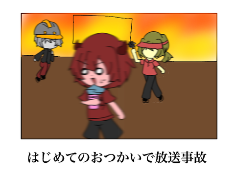 今まで描いてきたボケてパロまとめ