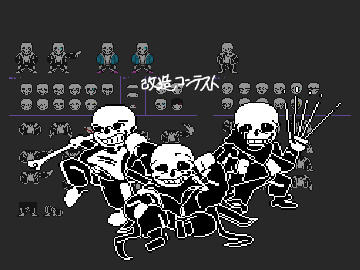  Judgment Time Trio 改造コン