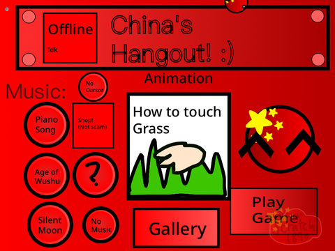  hangout area
