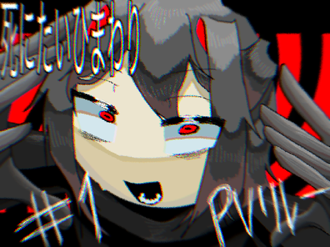 ⬛︎⬛︎⬛︎⬛︎ひまわり オリ棒pvリレー#1