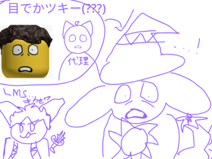 #目でかアズビィ 
