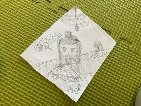 A drawing of princess belle