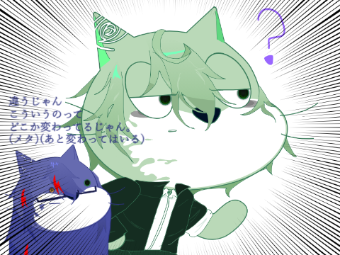 【リミったですわ()】目のドナーミーム