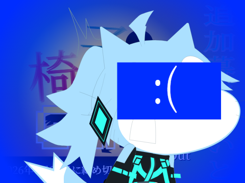 ブルスク