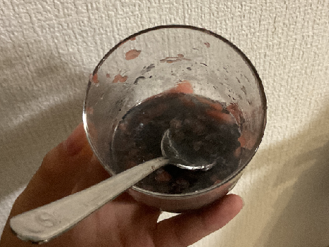 誰か一緒に食べませんか