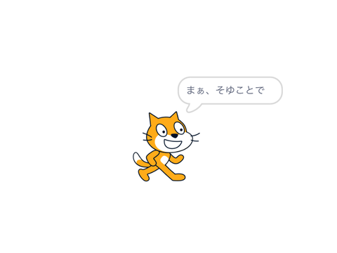 yakionigiri0623こうしろ