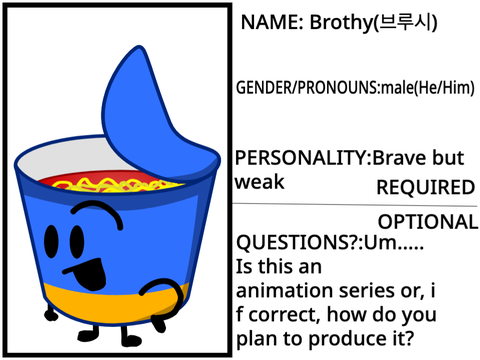 Unique Objects (UO) Sign-Ups remix