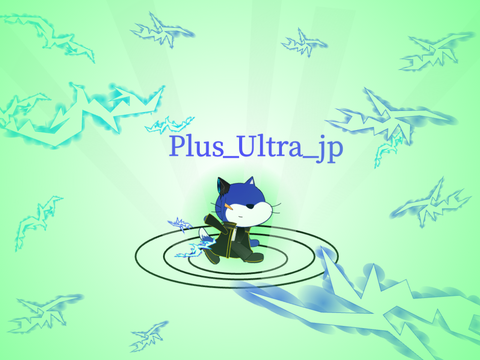新アイコン