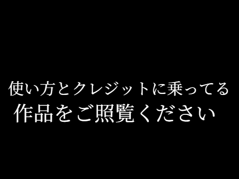 常夜ノ狩人 第1話 狩り-序章-