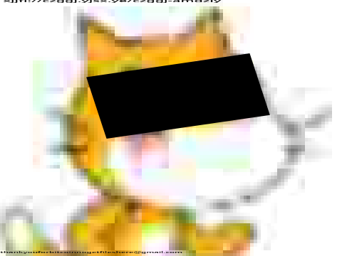 Scratch Malware I Found (log 1)