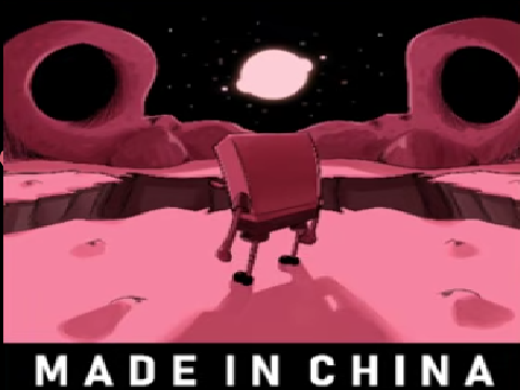 MADE IN CHINA (WIP) (Bikini Horrors)