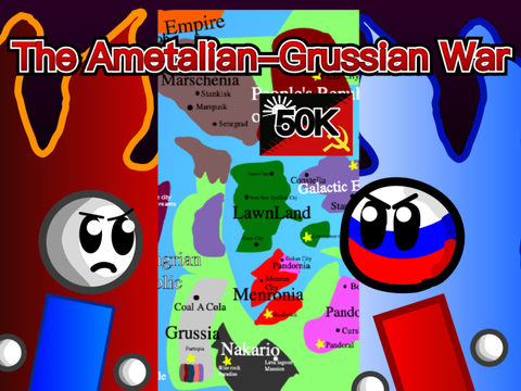 The Ametalian-Grussian War