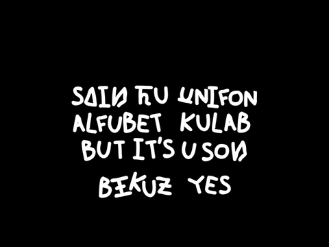 StUAC but it’s also a song because yes