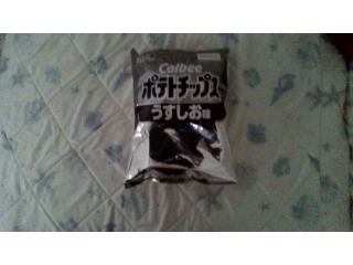 わあお