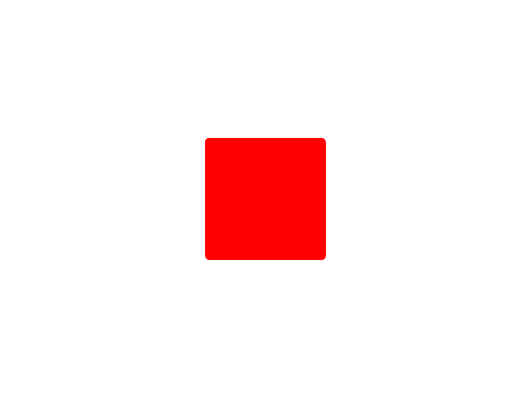 Pen shaking square