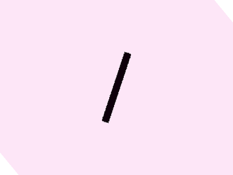 random thing