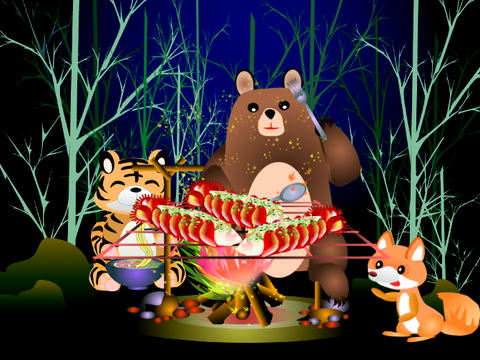 The Campfire