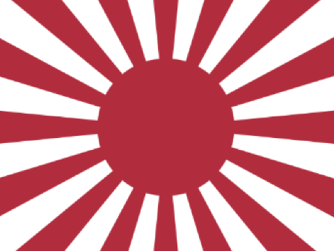 海ゆかば　　大日本帝国　準国家