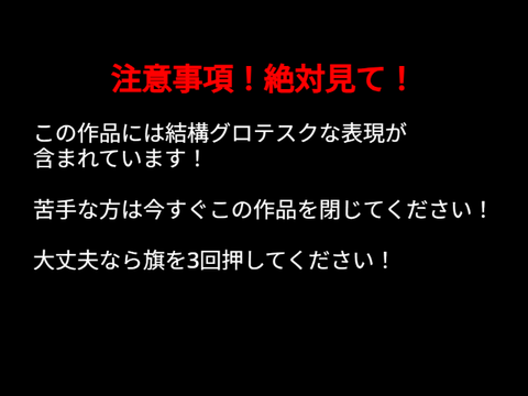 No Mercy Sans　試作品