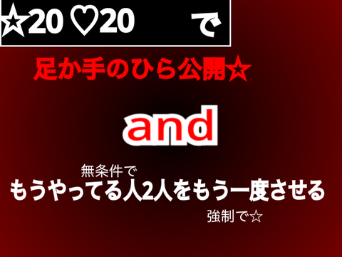余裕だね、そうに決まってる