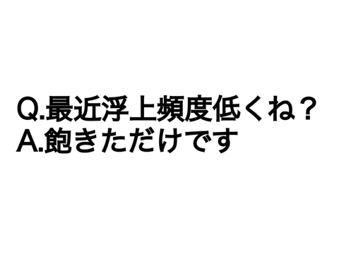 Untitled-8