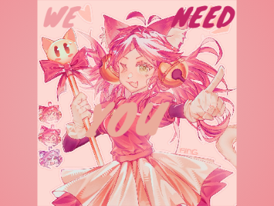 join the cutie revolution today!