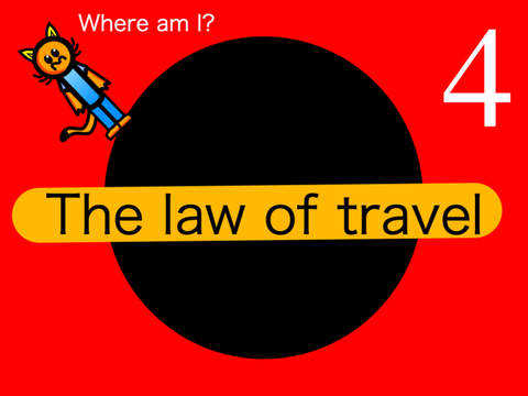 TZG E4: In the law of travel