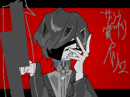 -ザンネン賞/Pvリレー2