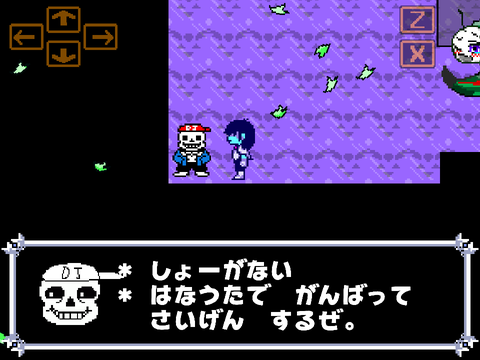 deltarune chapterN 制作場
